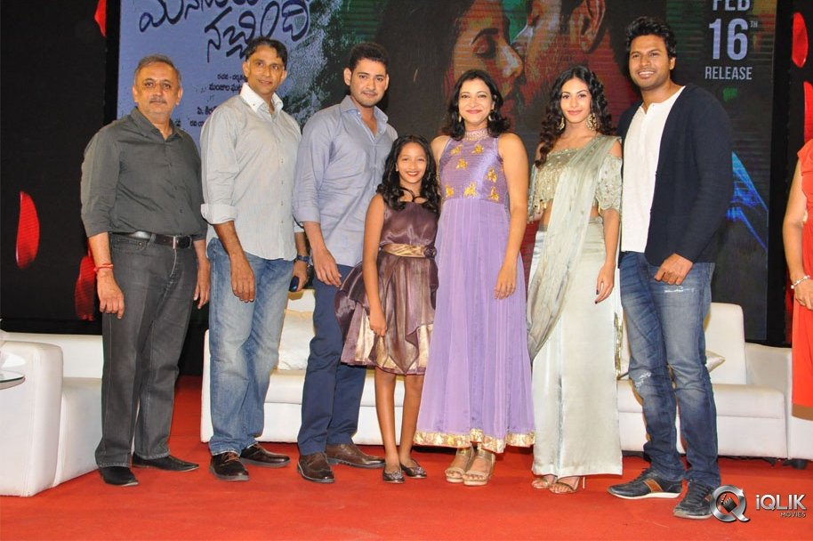 Manasuku-Nachindi-Movie-Press-Meet